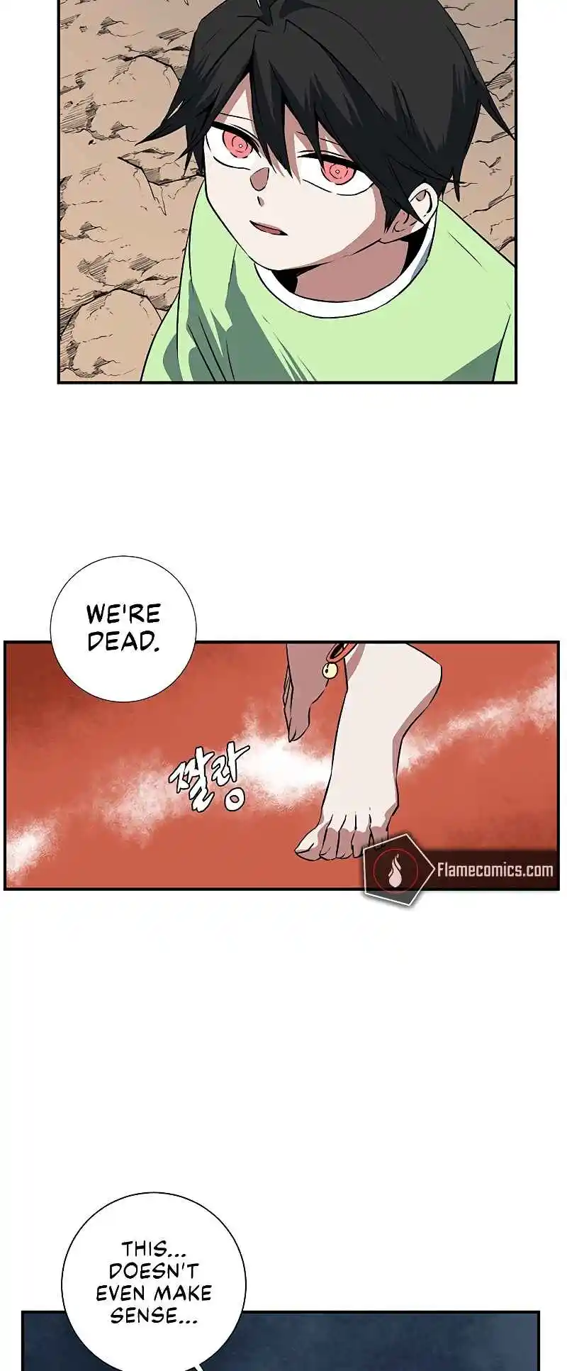 One Step Closer to the Demon King 106