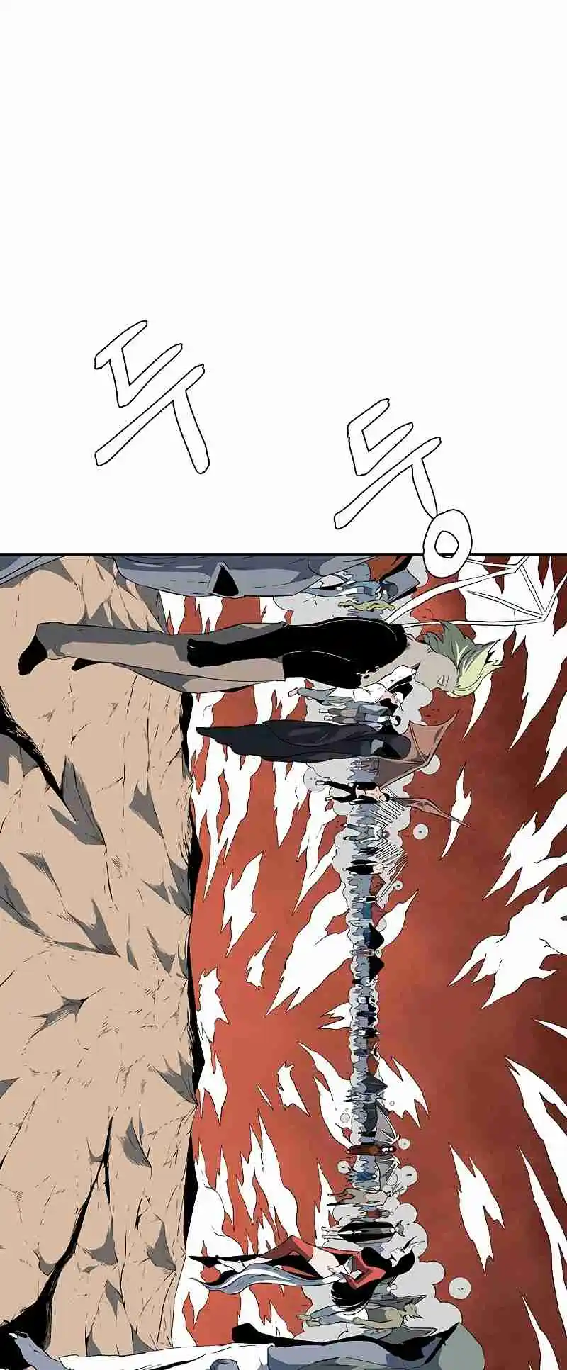 One Step Closer to the Demon King 106