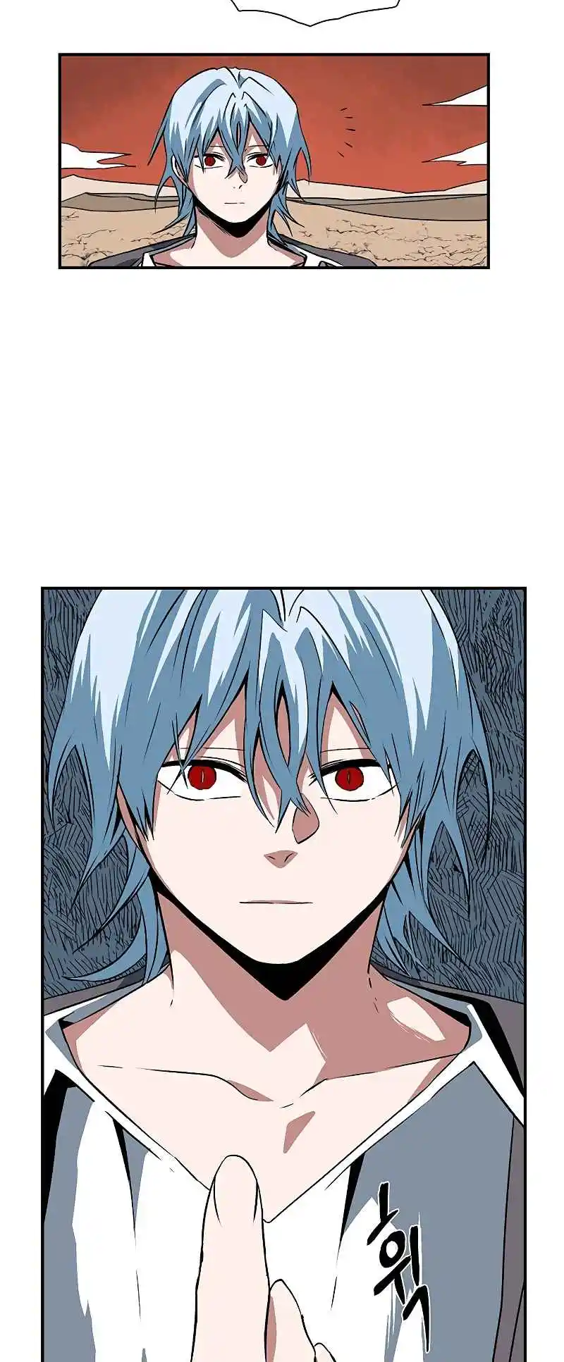 One Step Closer to the Demon King 106