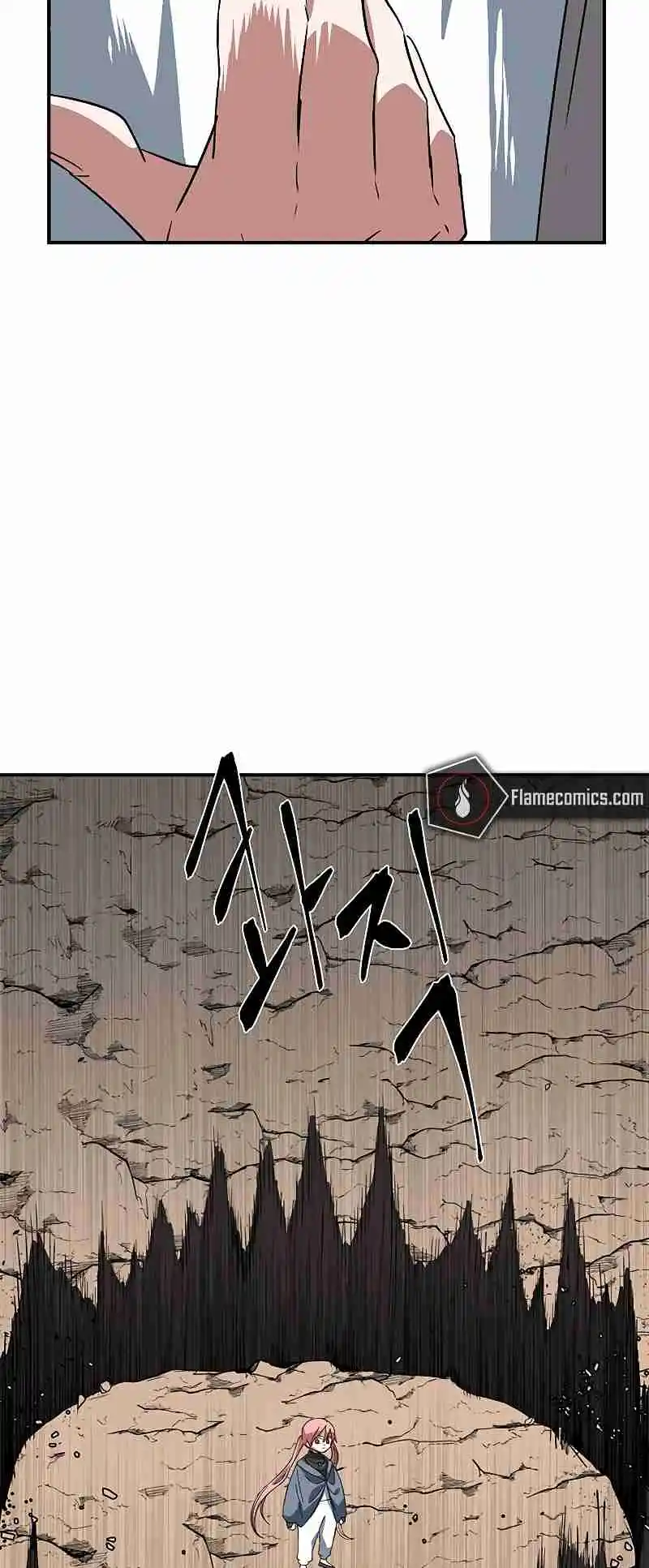 One Step Closer to the Demon King 106