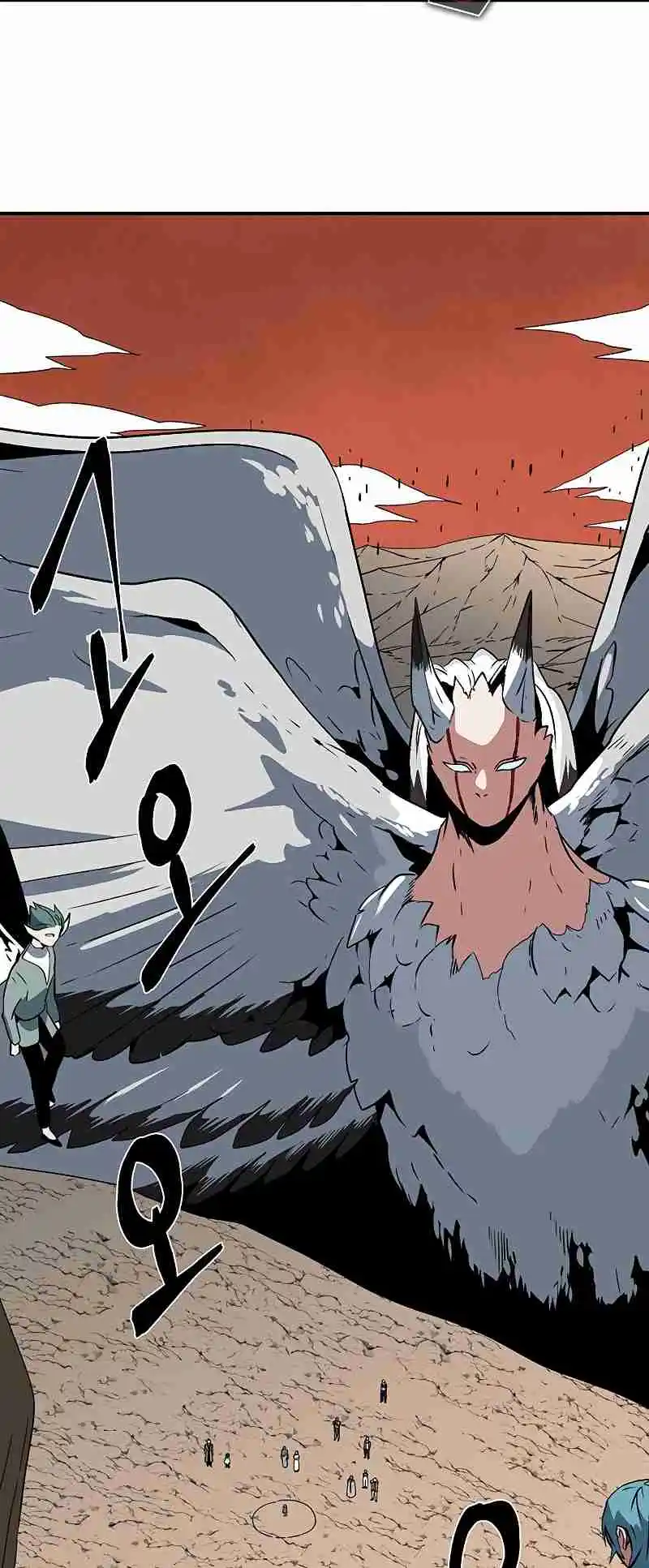 One Step Closer to the Demon King 106