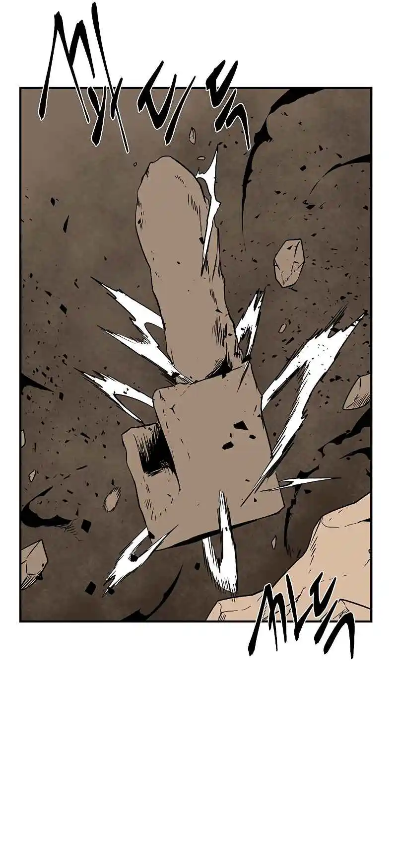 One Step Closer to the Demon King 106