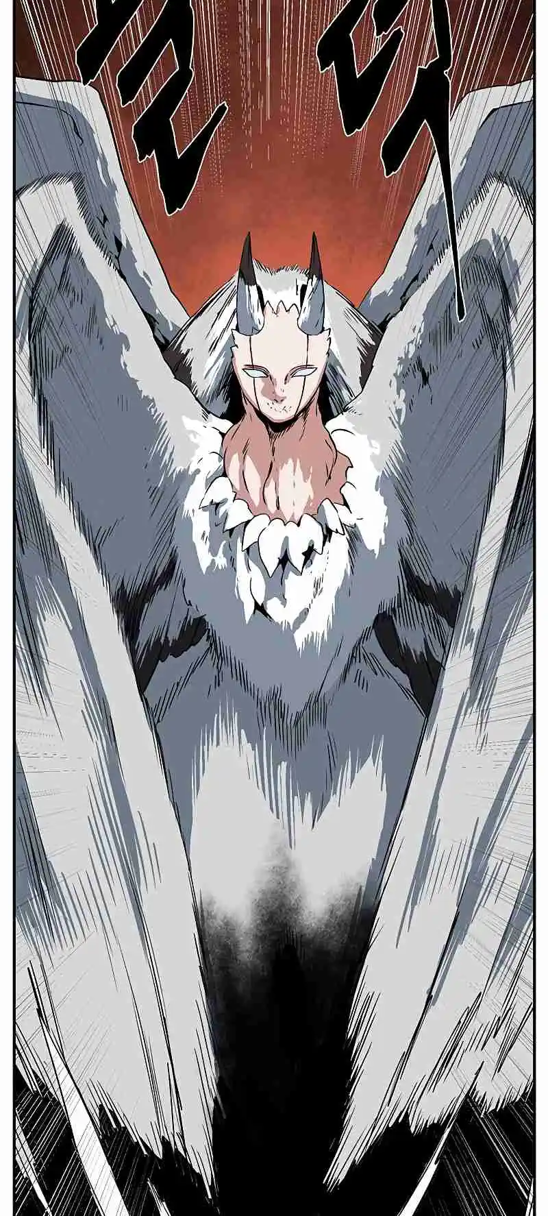 One Step Closer to the Demon King 107