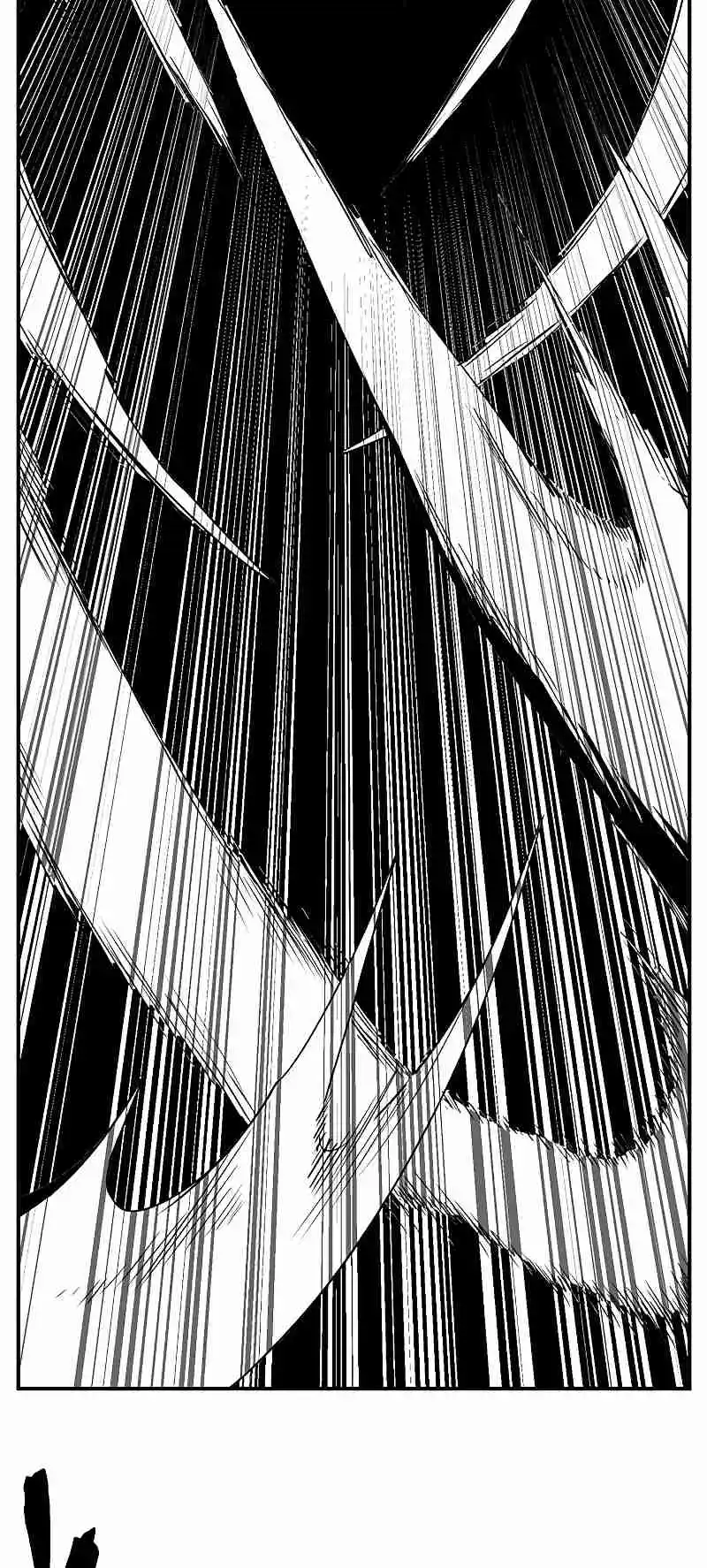 One Step Closer to the Demon King 107