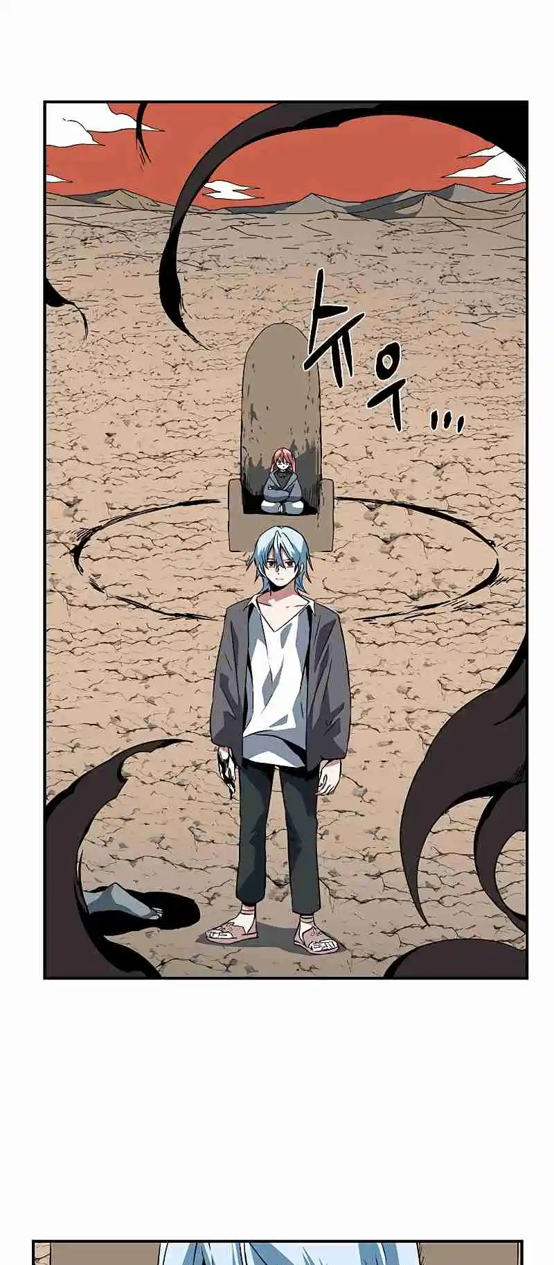 One Step Closer to the Demon King 107