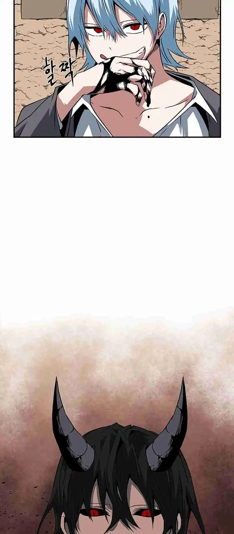 One Step Closer to the Demon King 107