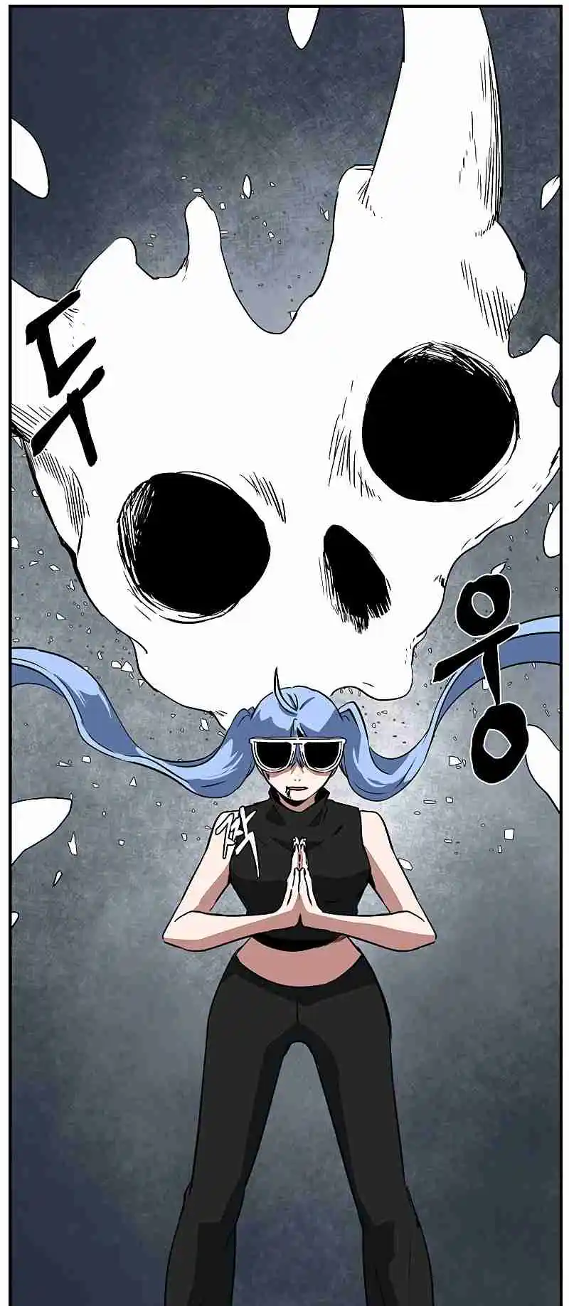 One Step Closer to the Demon King 107