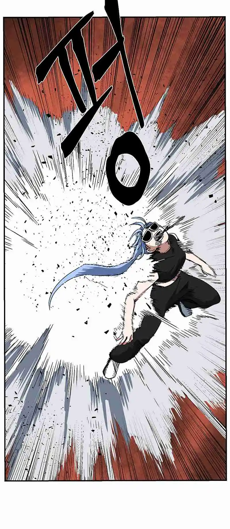 One Step Closer to the Demon King 107