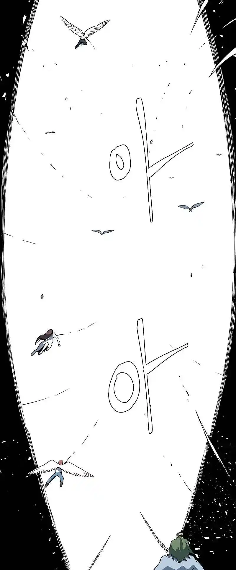 One Step Closer to the Demon King 107