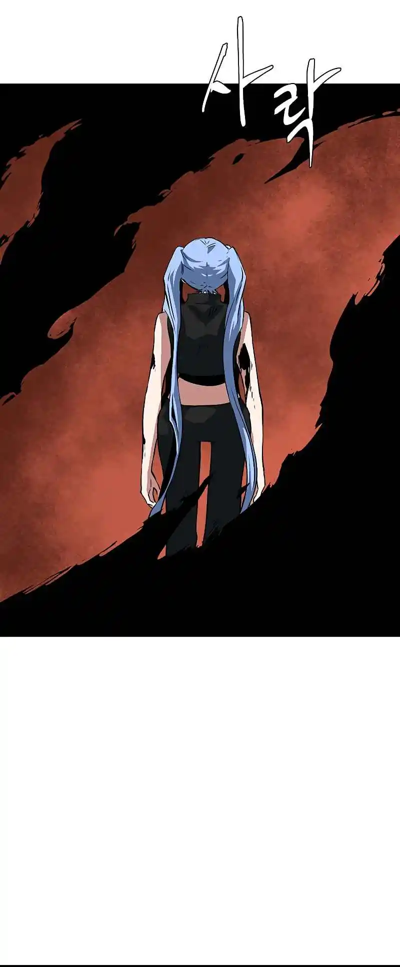 One Step Closer to the Demon King 107