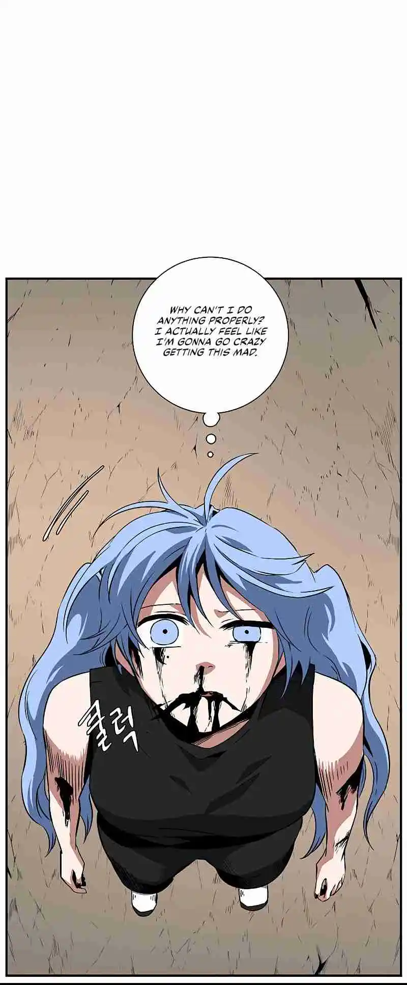 One Step Closer to the Demon King 107