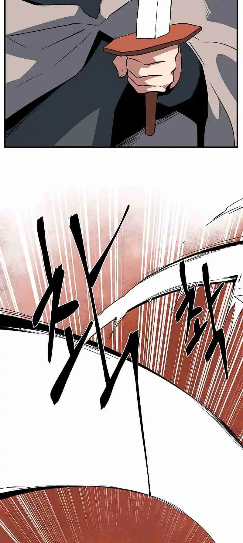 One Step Closer to the Demon King 108