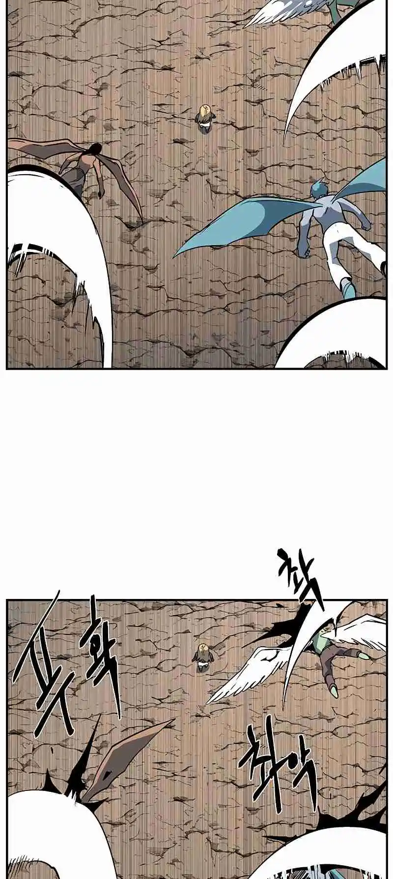 One Step Closer to the Demon King 108