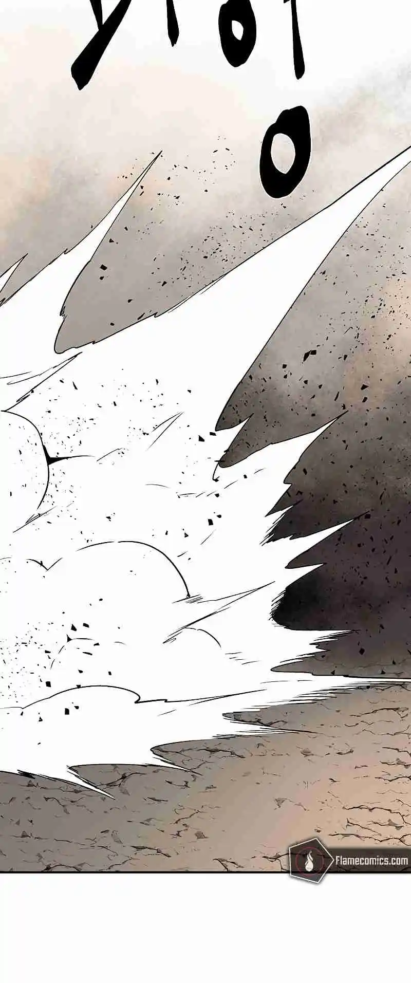 One Step Closer to the Demon King 108