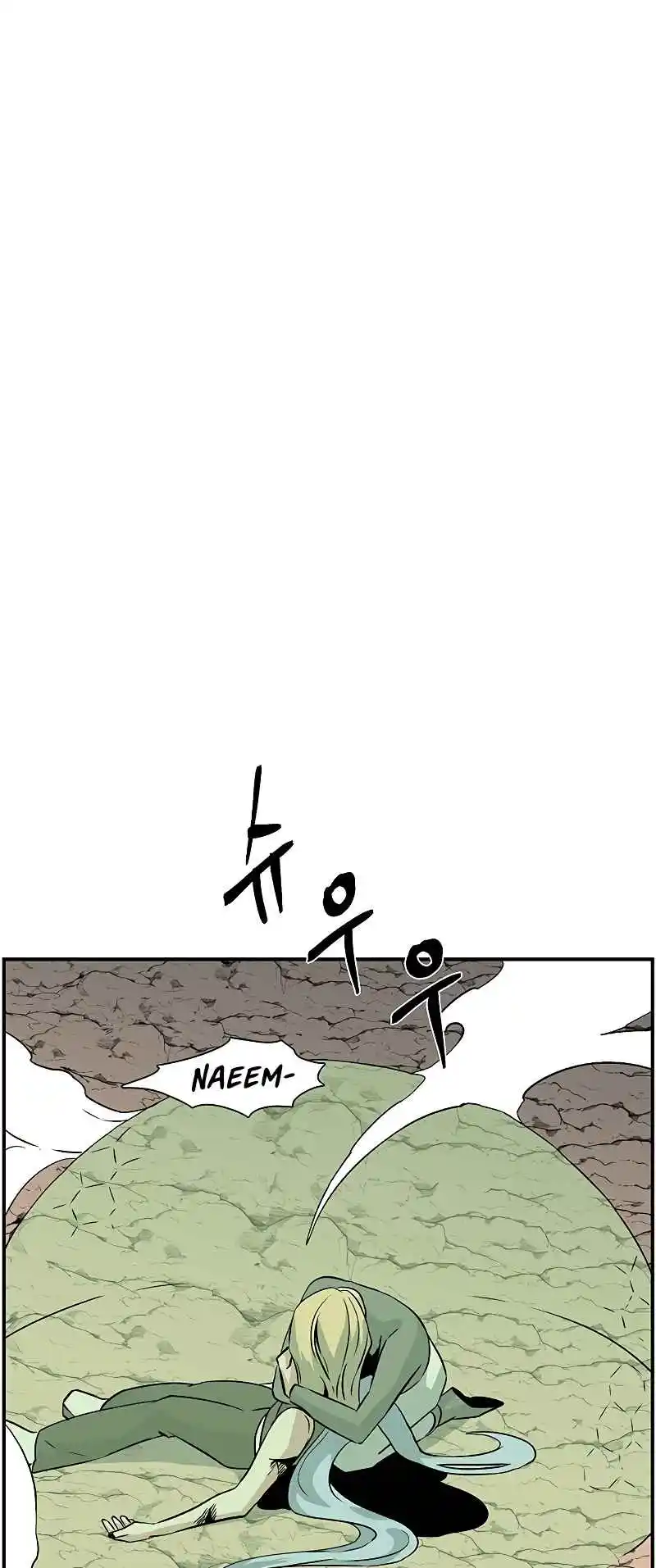 One Step Closer to the Demon King 108