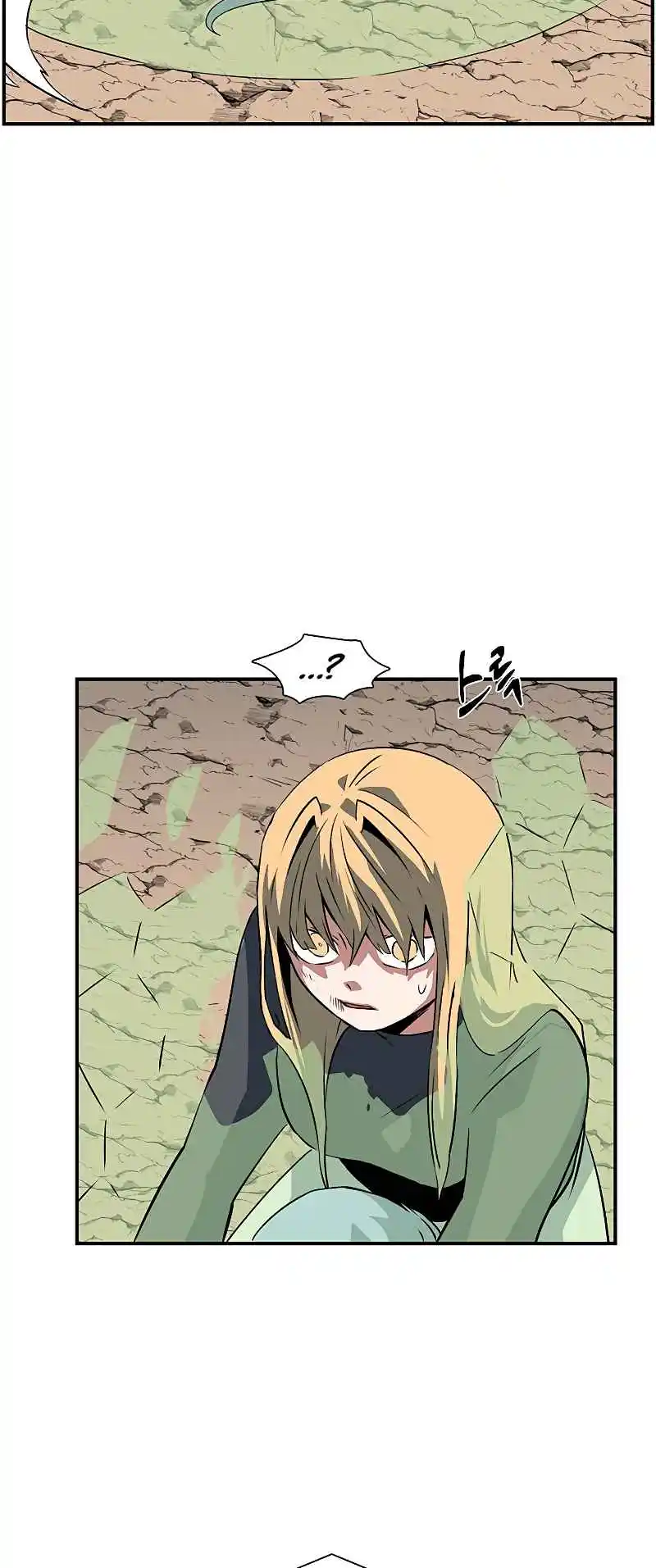 One Step Closer to the Demon King 108