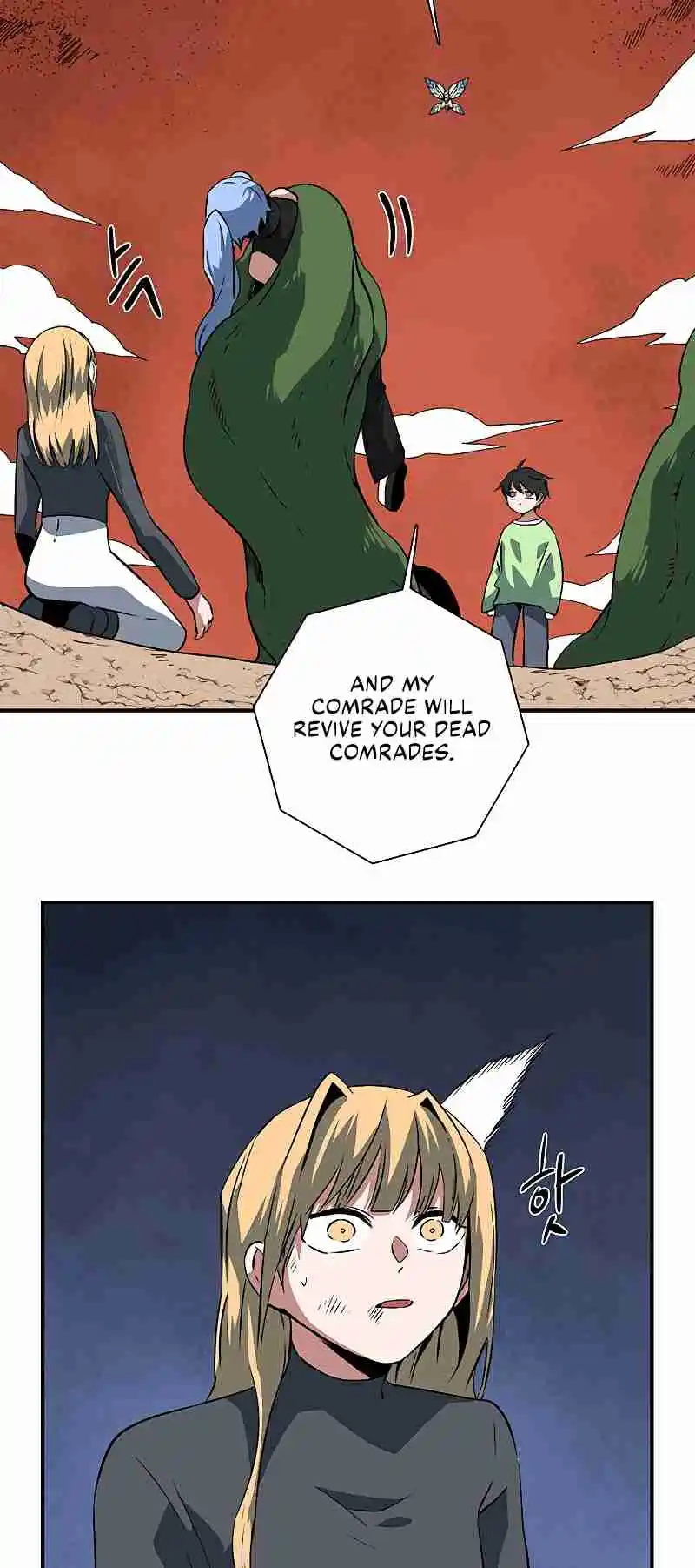 One Step Closer to the Demon King 108