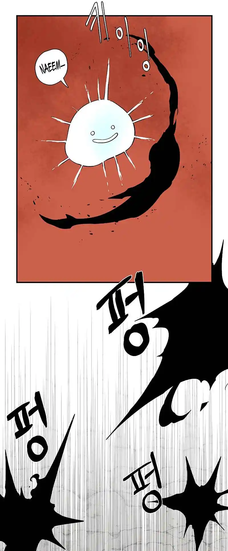 One Step Closer to the Demon King 108