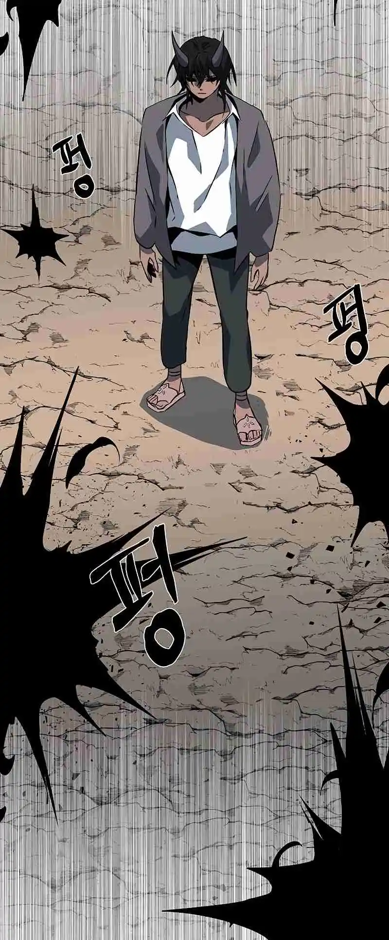 One Step Closer to the Demon King 108