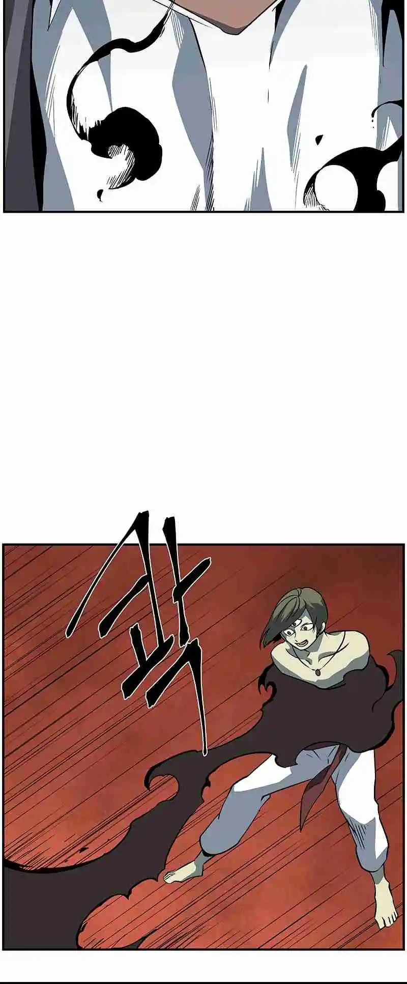 One Step Closer to the Demon King 108