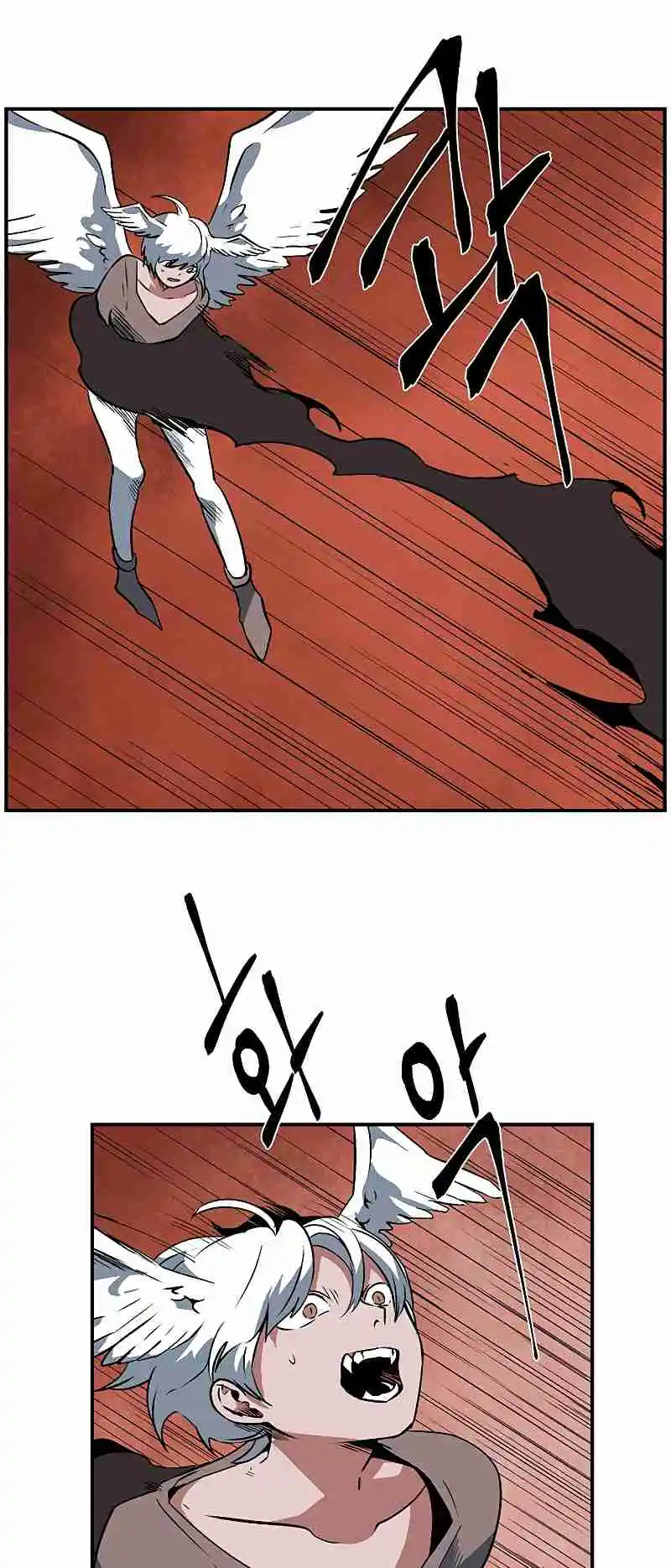 One Step Closer to the Demon King 108