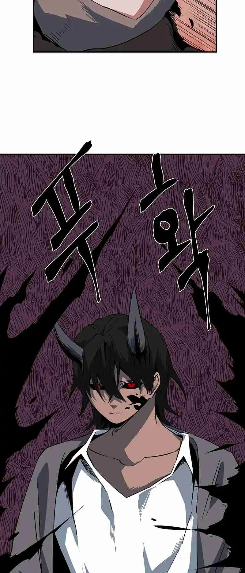 One Step Closer to the Demon King 108