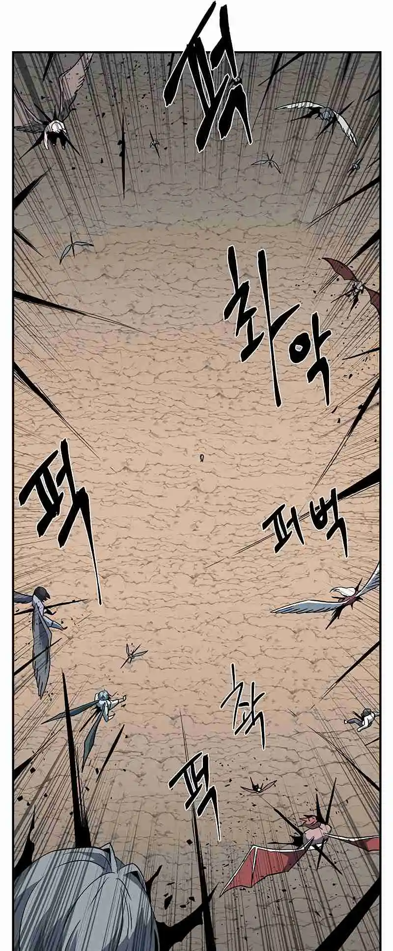 One Step Closer to the Demon King 108