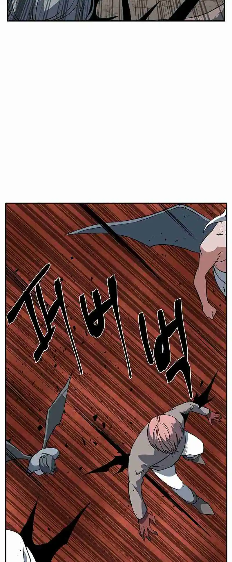 One Step Closer to the Demon King 108