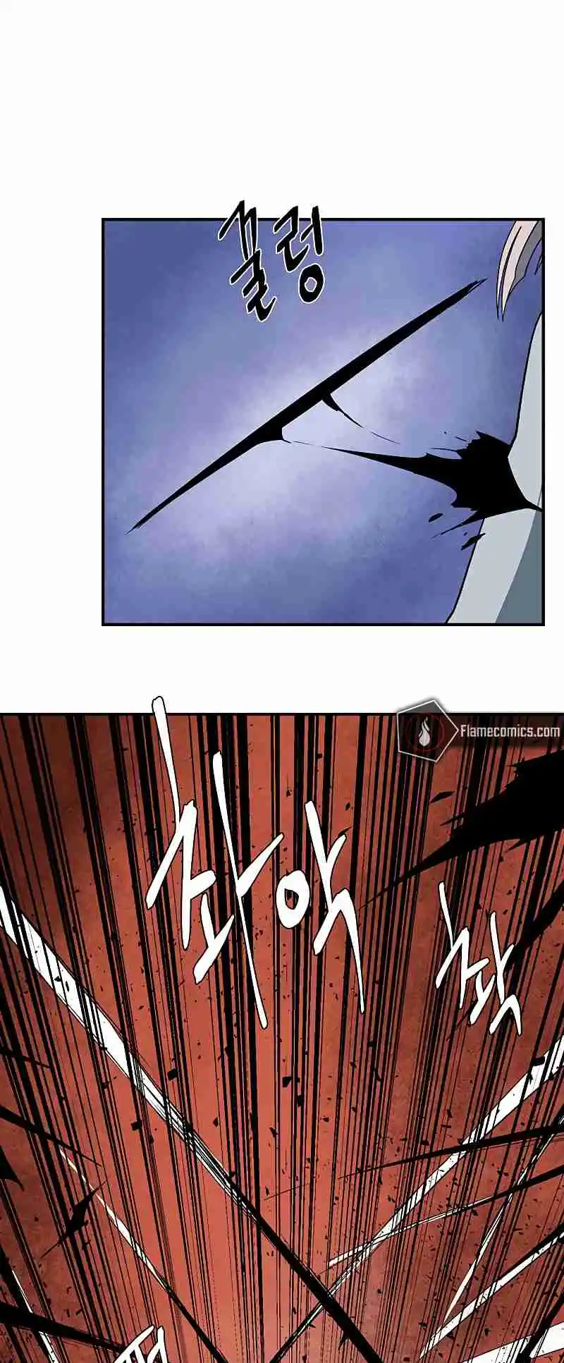 One Step Closer to the Demon King 108