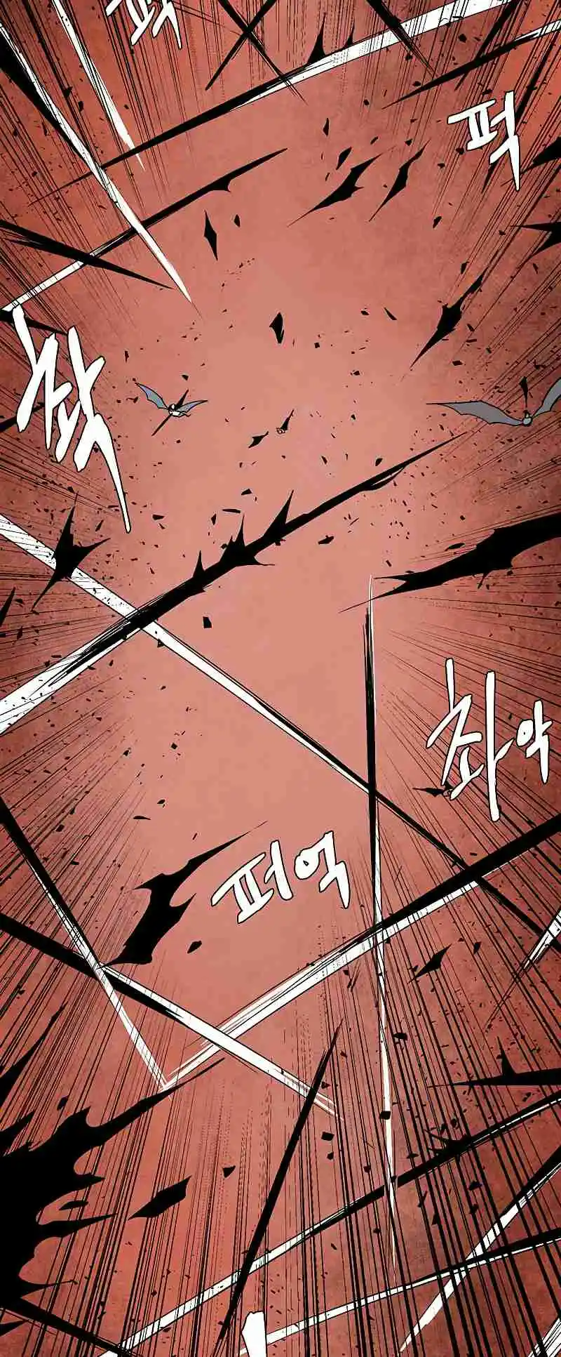 One Step Closer to the Demon King 108