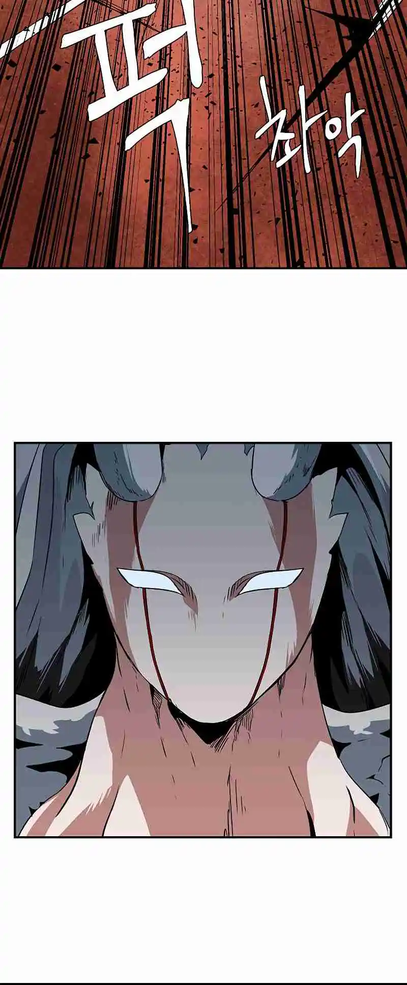 One Step Closer to the Demon King 108