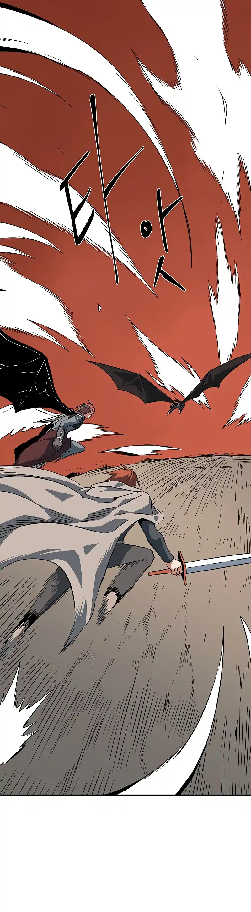 One Step Closer to the Demon King 109