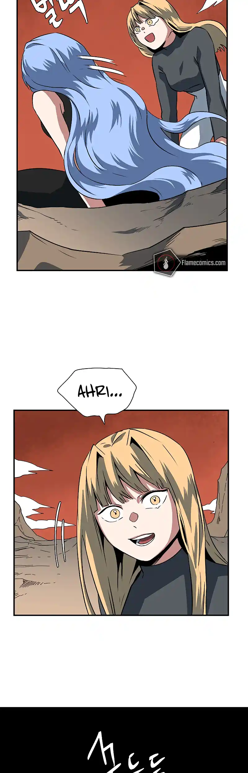 One Step Closer to the Demon King 109