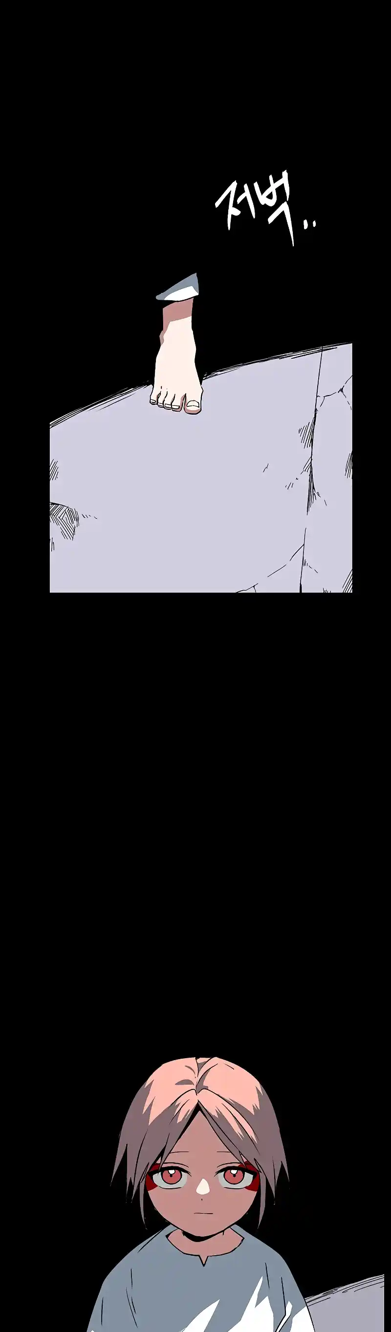 One Step Closer to the Demon King 109