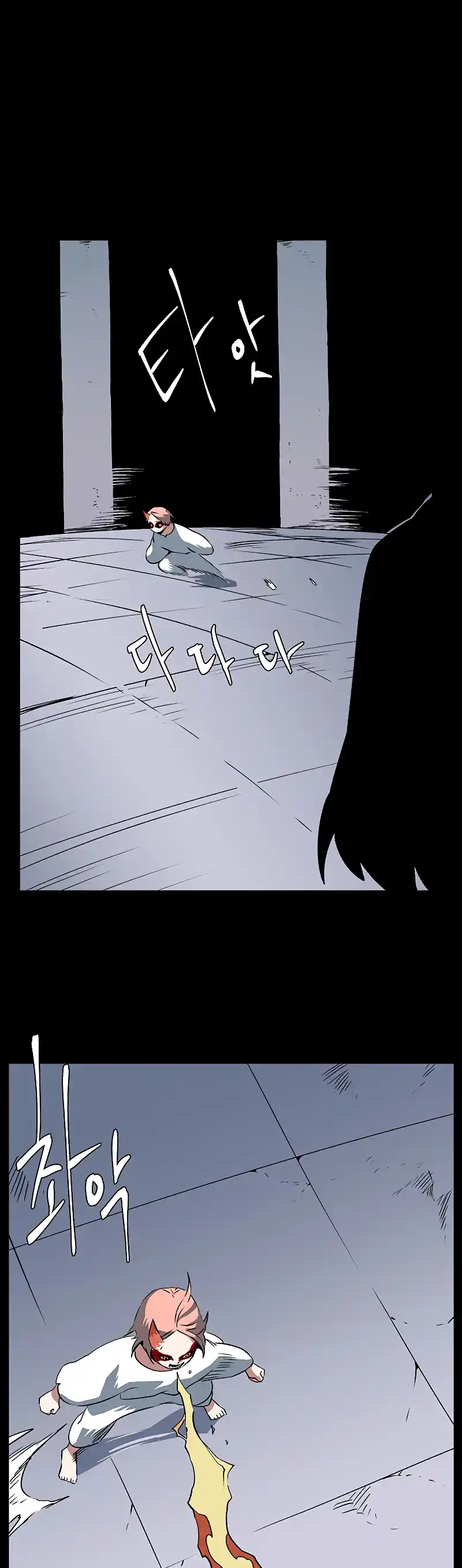 One Step Closer to the Demon King 109