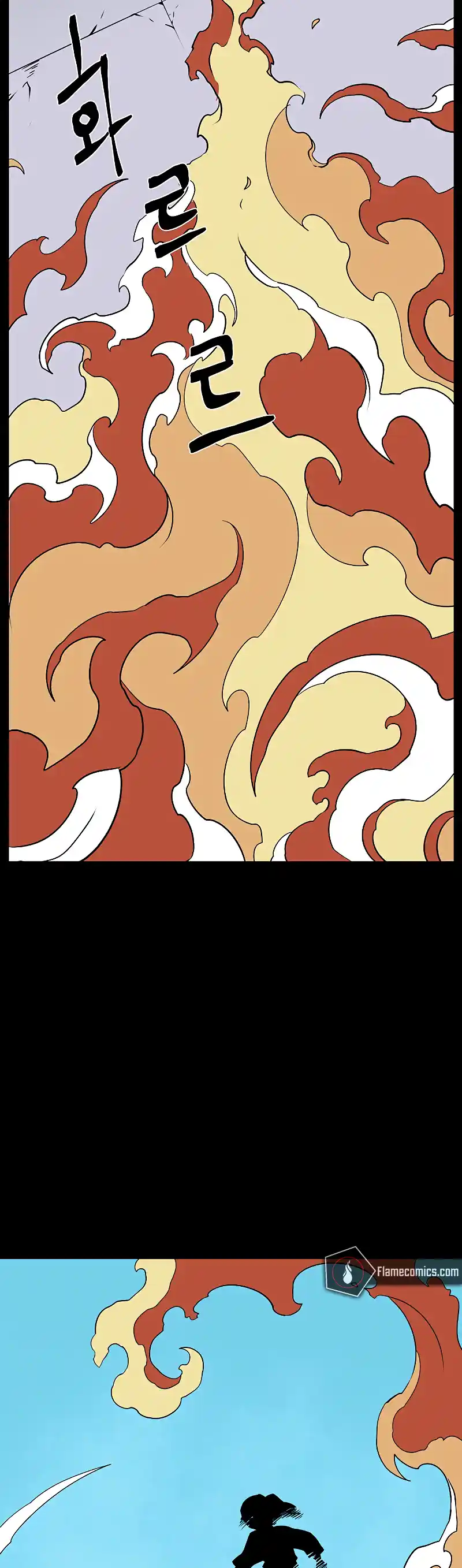 One Step Closer to the Demon King 109