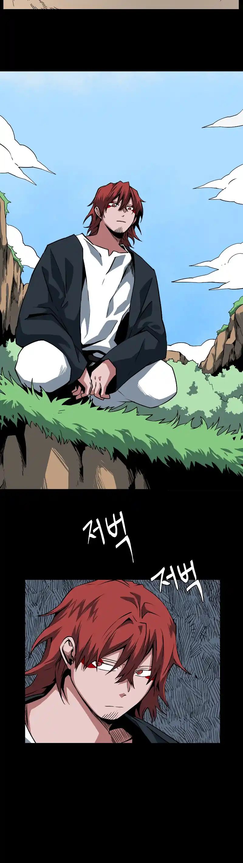 One Step Closer to the Demon King 110