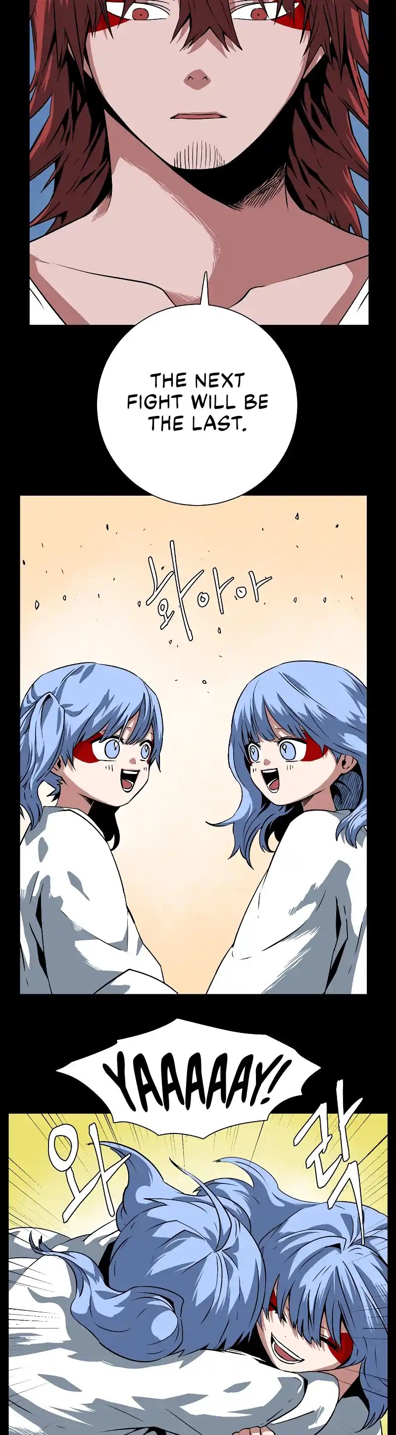 One Step Closer to the Demon King 110