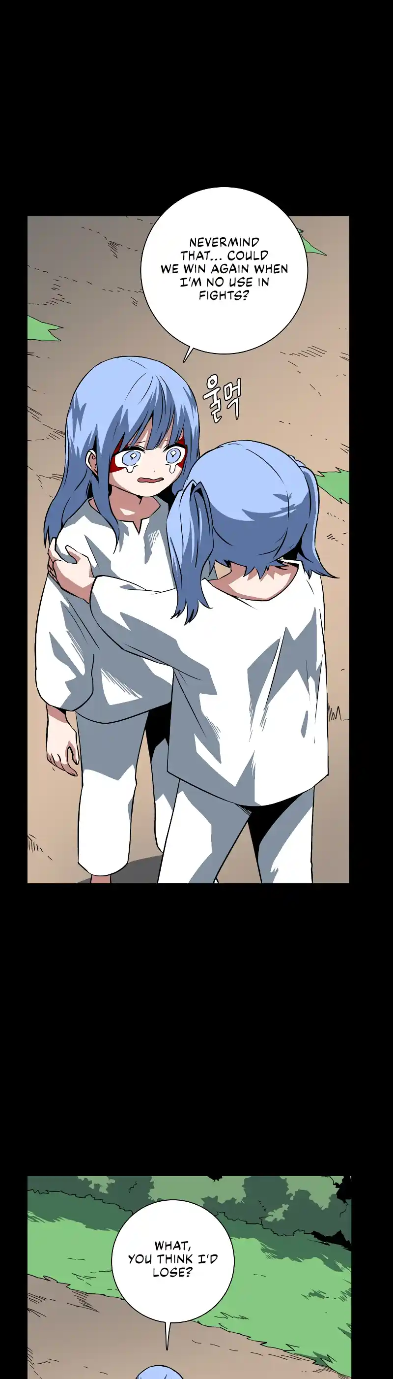 One Step Closer to the Demon King 110