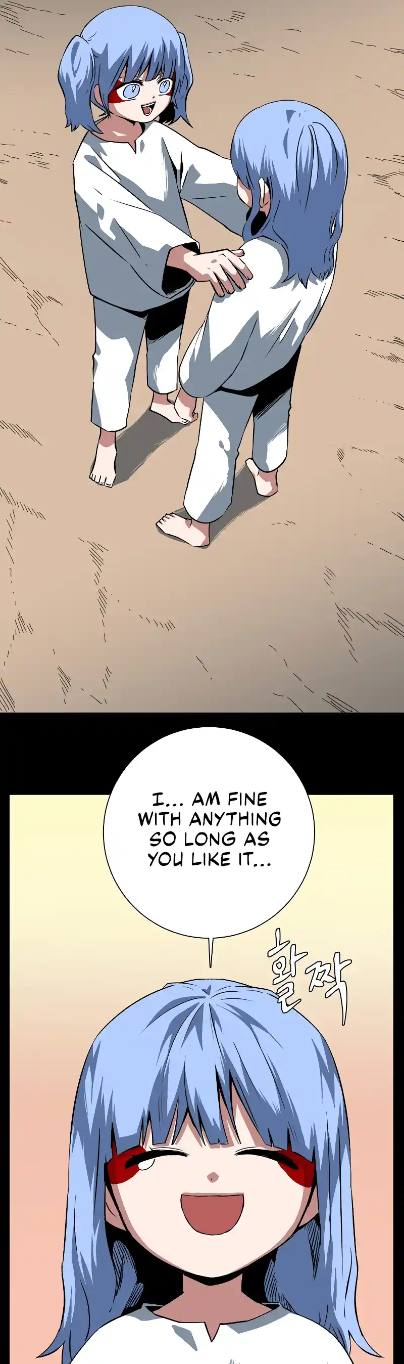 One Step Closer to the Demon King 110