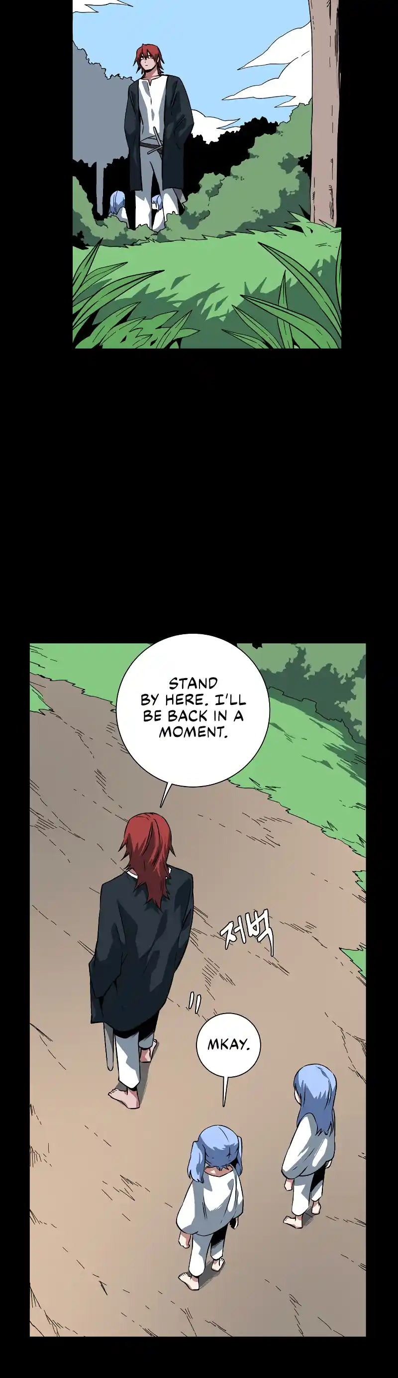 One Step Closer to the Demon King 110