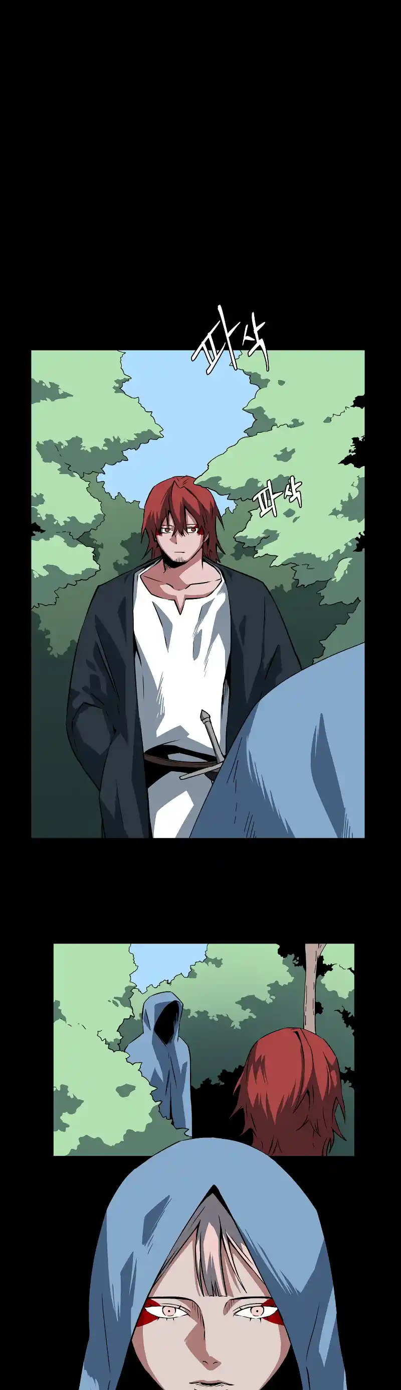 One Step Closer to the Demon King 110