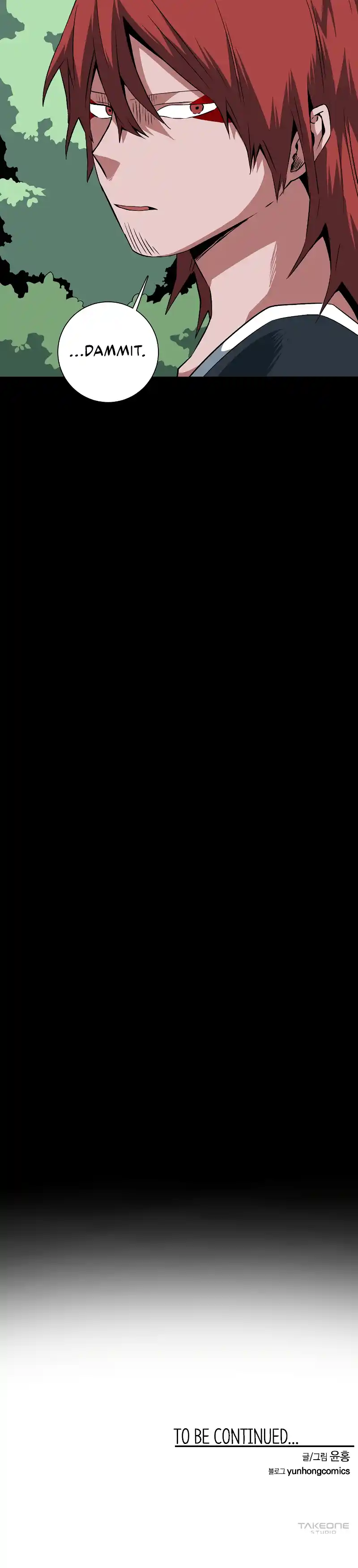 One Step Closer to the Demon King 110