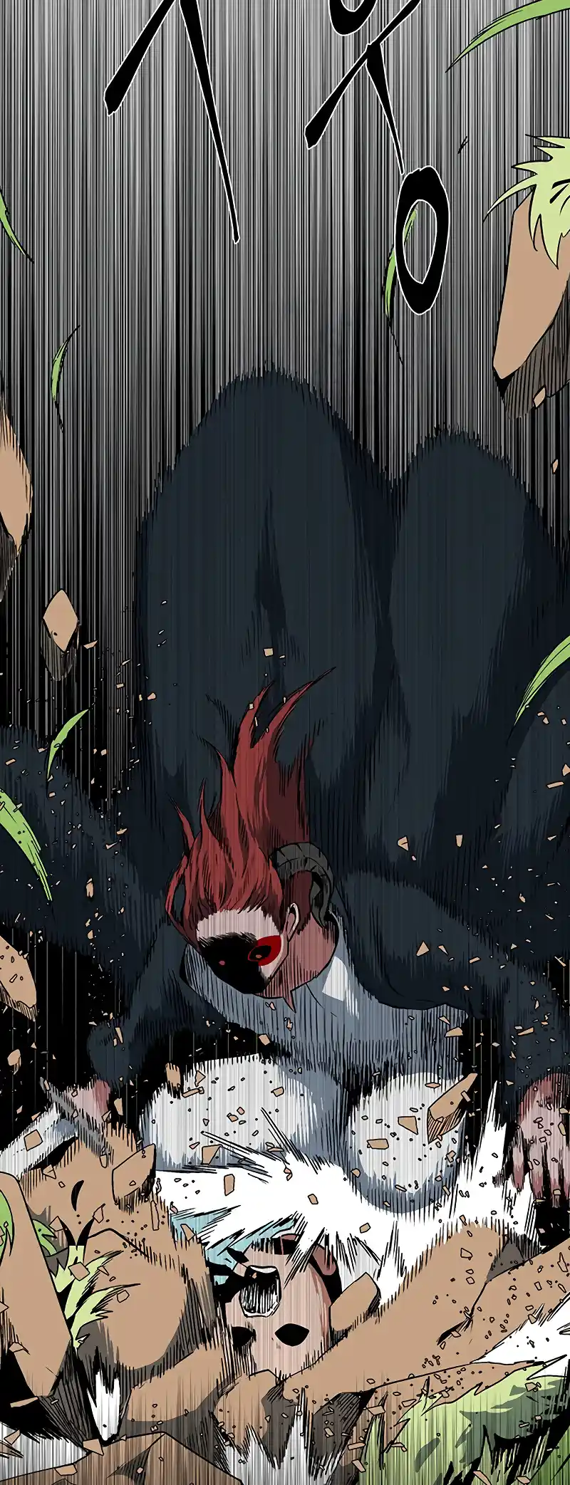 One Step Closer to the Demon King 111