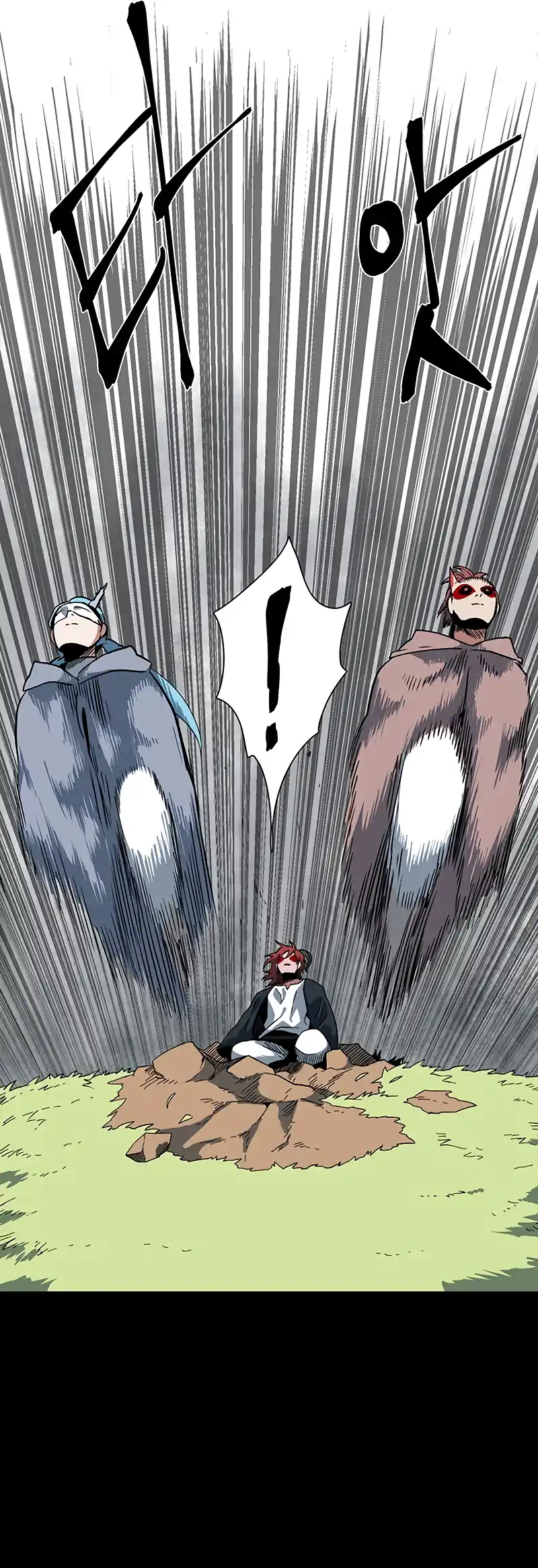 One Step Closer to the Demon King 111