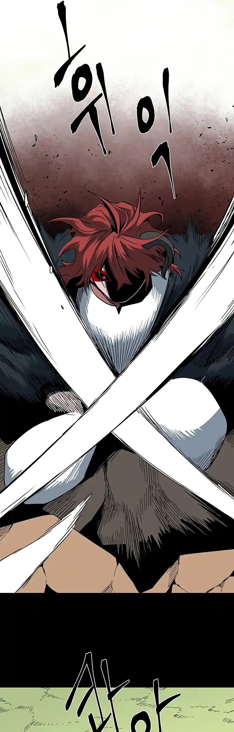 One Step Closer to the Demon King 111