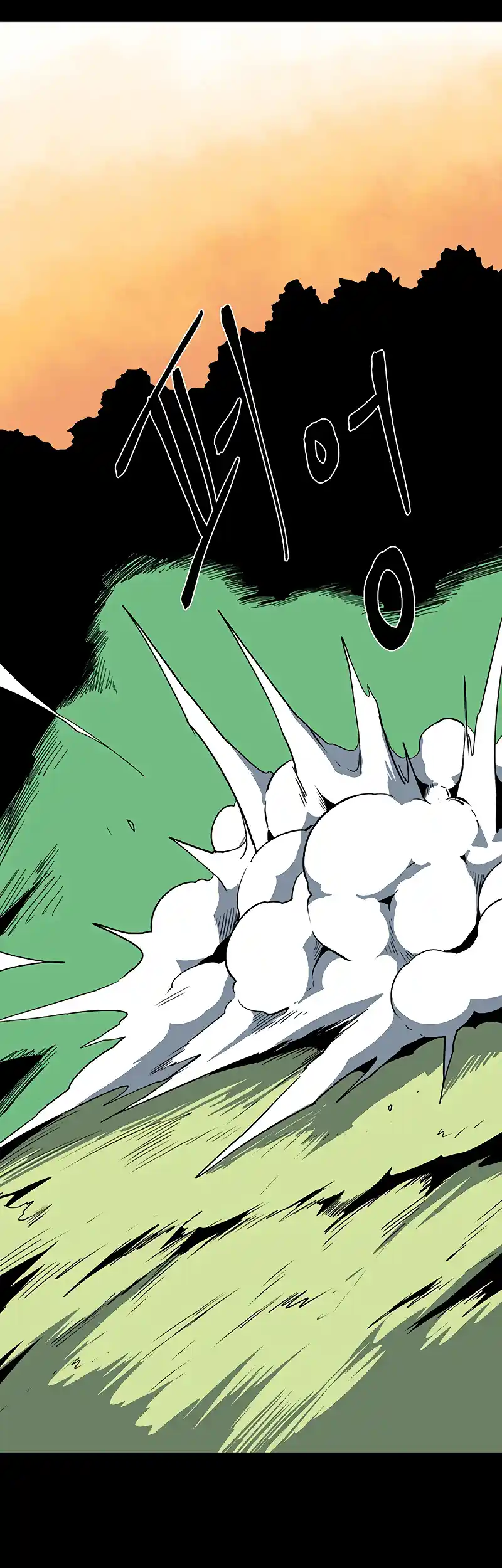 One Step Closer to the Demon King 111