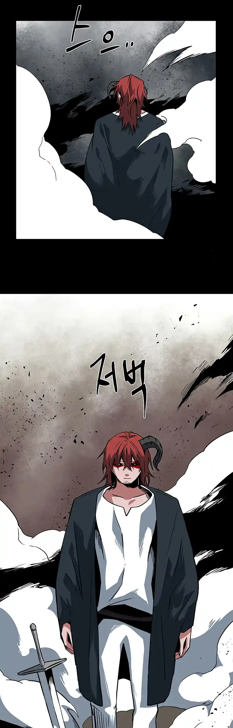 One Step Closer to the Demon King 111