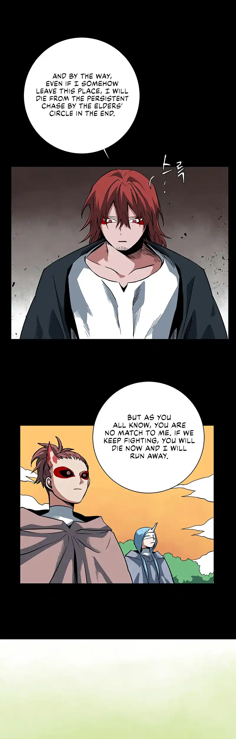 One Step Closer to the Demon King 111