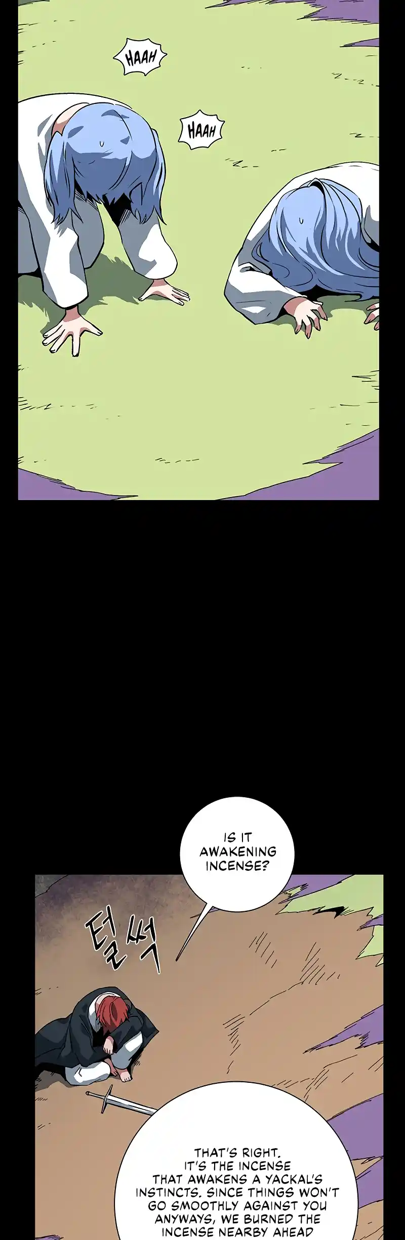 One Step Closer to the Demon King 111